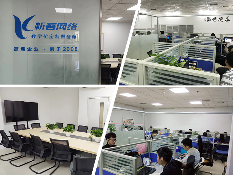 甘孜藏族同事一角